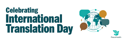 Image of the world and text boxes with the words "Celebrating International Translation Day"