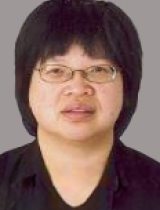 Portrait of Van K. Huynh MD